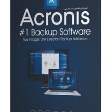 Acronis Backup Software همراه با راهنمای نصب فارسی – جی بی تیم