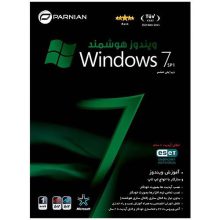 ویندوز هوشمند ۷ ویرایش ششم به همراه آموزش ویندوز Smart Windows 7 SP1 6th Edition – پرنیان