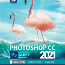 مجموعه نرم افزار فوتوشاپ Adobe Photoshop CC 2021 + Collection – گردو