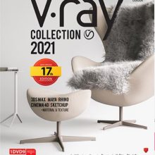 مجموعه نرم افزار V-Ray Collection 2021 17th Edition – گردو
