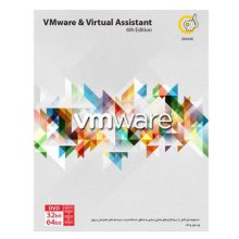 دستیار VMware & Virtual Assistant 6th Edition – گردو