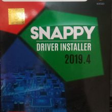 درایور پک Snappy Driver Installer 2019.4 – گردو