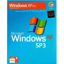 ویندوز ایکس پی Windows XP SP3 – گردو