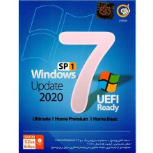 ویندوز  Windows 7 SP1 2020 UEFI Ready Update 2020 – گردو